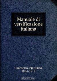 Manuale di versificazione italiana