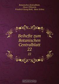 Beihefte zum Botanischen Centralblatt