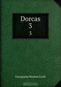 Dorcas