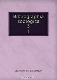 Bibliographia zoologica
