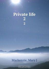 Private life