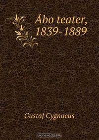 Abo teater, 1839-1889