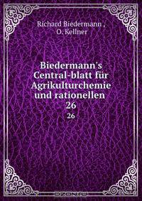 Biedermann