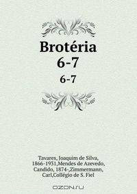 Broteria