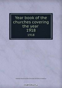 Year book of the churches covering the year .