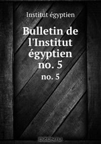 Bulletin de l