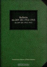 Bulletin