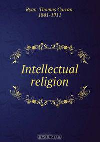 Intellectual religion