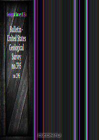 Bulletin - United States Geological Survey