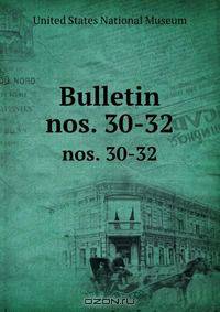 Bulletin