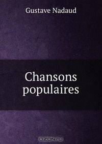 Chansons populaires
