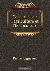 Causeries sur l