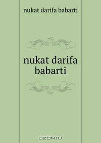 nukat darifa babarti