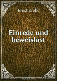 Einrede und beweislast