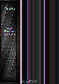 Chemie der Kohlenstoffverbindungen: Oder, organische Chemie