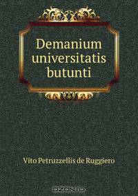 Demanium universitatis butunti