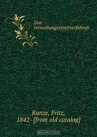 Das verwaltungsstreitverfahren