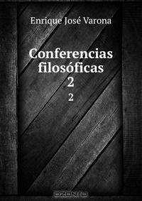 Conferencias filosoficas.