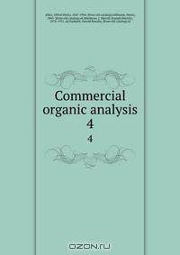 Commercial organic analysis