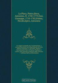 La reggia in trionfo per l