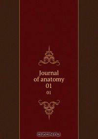 Journal of anatomy