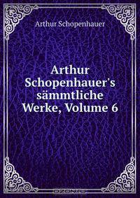 Arthur Schopenhauer