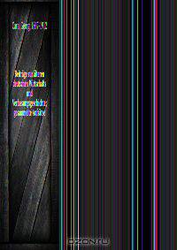 Beitrage zur alteren deutschen Wirtschafts und Verfassungsgeschichte; gesammelte Aufsatze