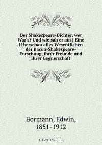 Der Shakespeare-Dichter, wer War
