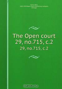 The Open court