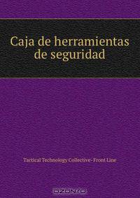 Caja de herramientas de seguridad