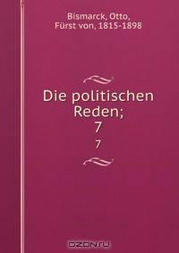 Die politischen Reden;