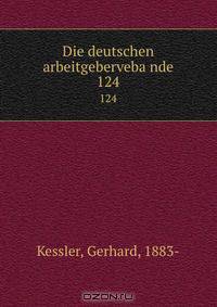 Die deutschen arbeitgeberveba?nde