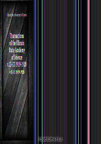 Transactions of the Illinois State Academy of Science