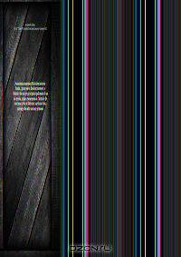 Memoires concernant Christine reine de Suede, : pour servir d