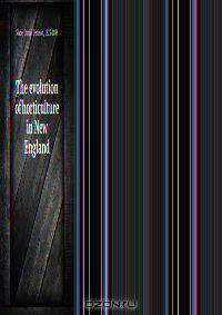 The evolution of horticulture in New England