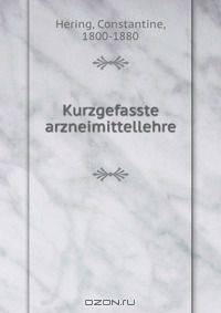 Kurzgefasste arzneimittellehre