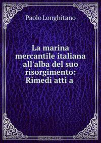 La marina mercantile italiana all