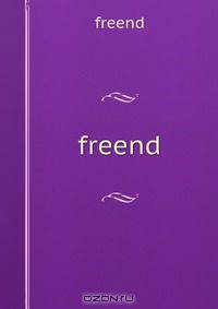 freend