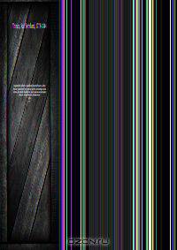 De graminibus unifloris et sesquifloris, dissertatio botanica, sistens theoriae constructionis floris graminei epicrisin, terminologiae novae rationes, de methodo disquisitiones; adjecta generum ac specierum e tribu uni- et sesquiflororum plurium synopsi