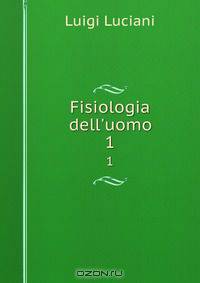 Fisiologia dell