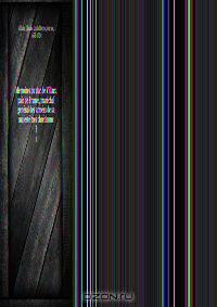 Memoires du duc de Villars, pair de France, marechal general des armees de sa majeste tres chretienne