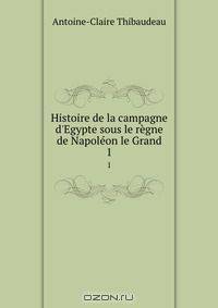 Histoire de la campagne d