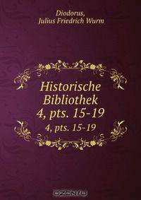 Historische Bibliothek
