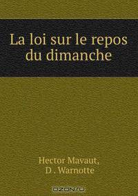 La loi sur le repos du dimanche