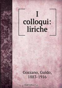 I colloqui: liriche