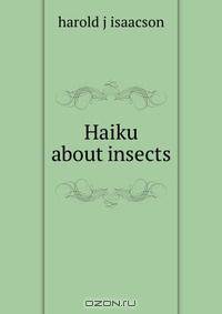 Haiku about insects