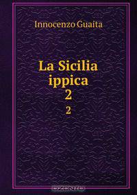 La Sicilia ippica