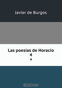 Las poesias de Horacio