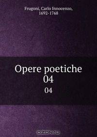 Opere poetiche