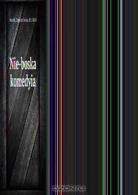 Nie-boska komedyia